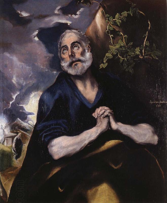 El Greco The Tears of St Peter China oil painting art